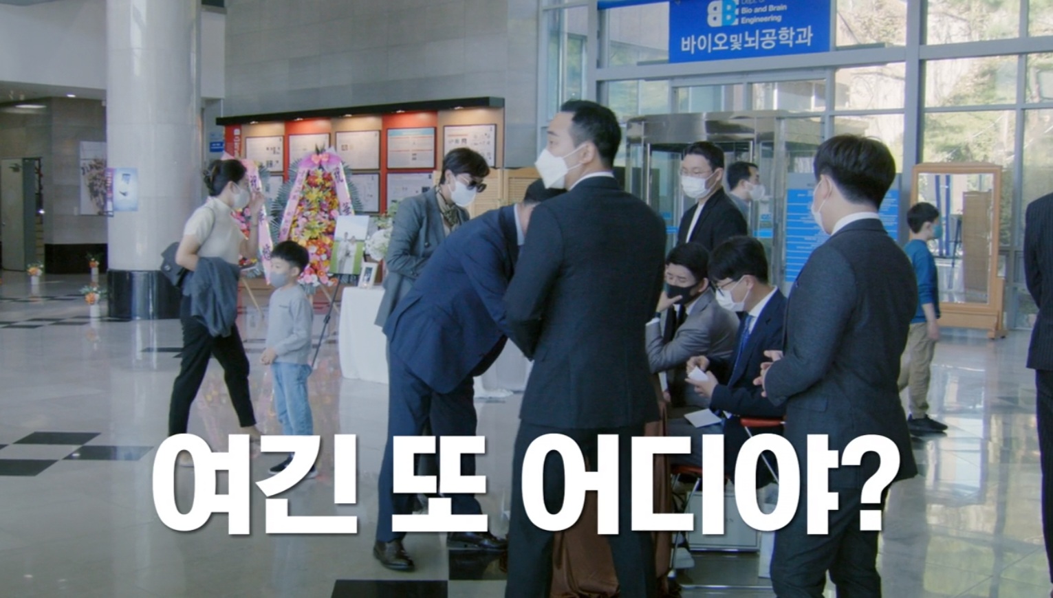 보는 내가 다 수치스러운 유재석-유리-이광수 더존2 3화.jpg | 인스티즈