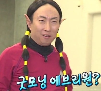 유용하게 쓸수있는 박명수 짤 모음.JPG | 인스티즈