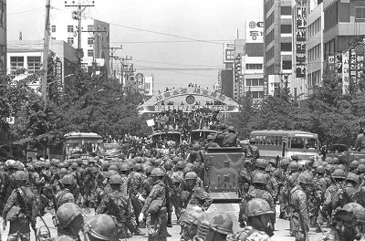 사진 100장으로 보는 격동의 한국 현대사 | 인스티즈