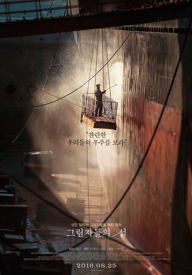 디자인 스튜디오 "빛나는" 편 | 인스티즈