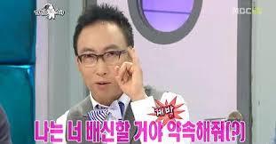 유용하게 쓸수있는 박명수 짤 모음.JPG | 인스티즈