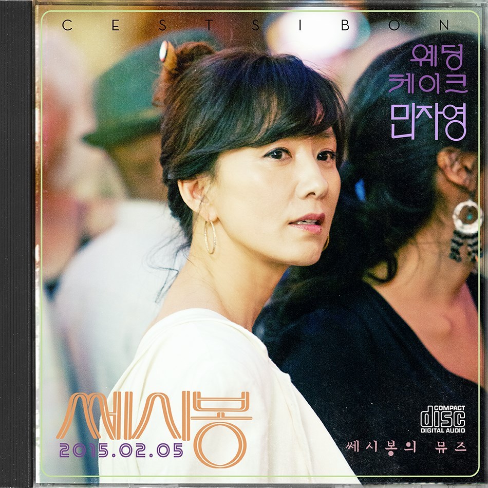 디자인 스튜디오 "빛나는" 편 | 인스티즈