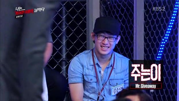 [나는남자다] 어제 방송에 나온 특이한 이름을 가진 사람들.jpg | 인스티즈