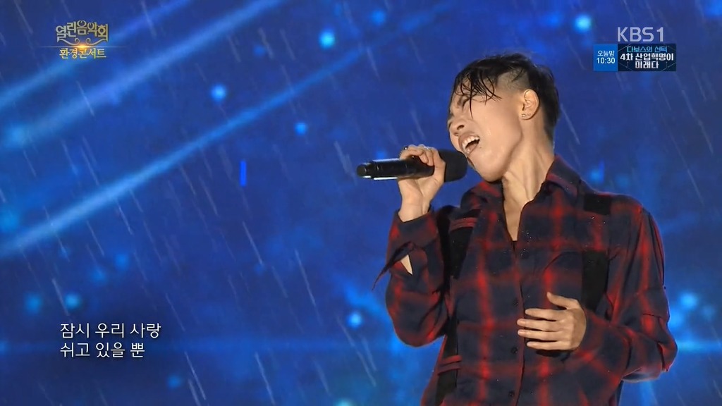 충격과 공포의 열린음악회 인천수중대첩 | 인스티즈