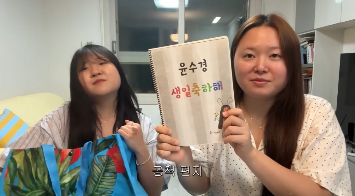 올라오자마자 여자들 다 오열하게 만든 찰스엔터 영상.jpg | 인스티즈