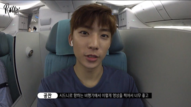 에어팟을 착용한 아이돌, 연예인 모음 | 인스티즈