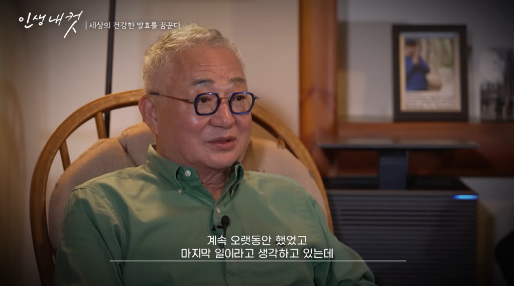 2005년 성심당이 망할뻔 했던 화재 사건.jpg | 인스티즈