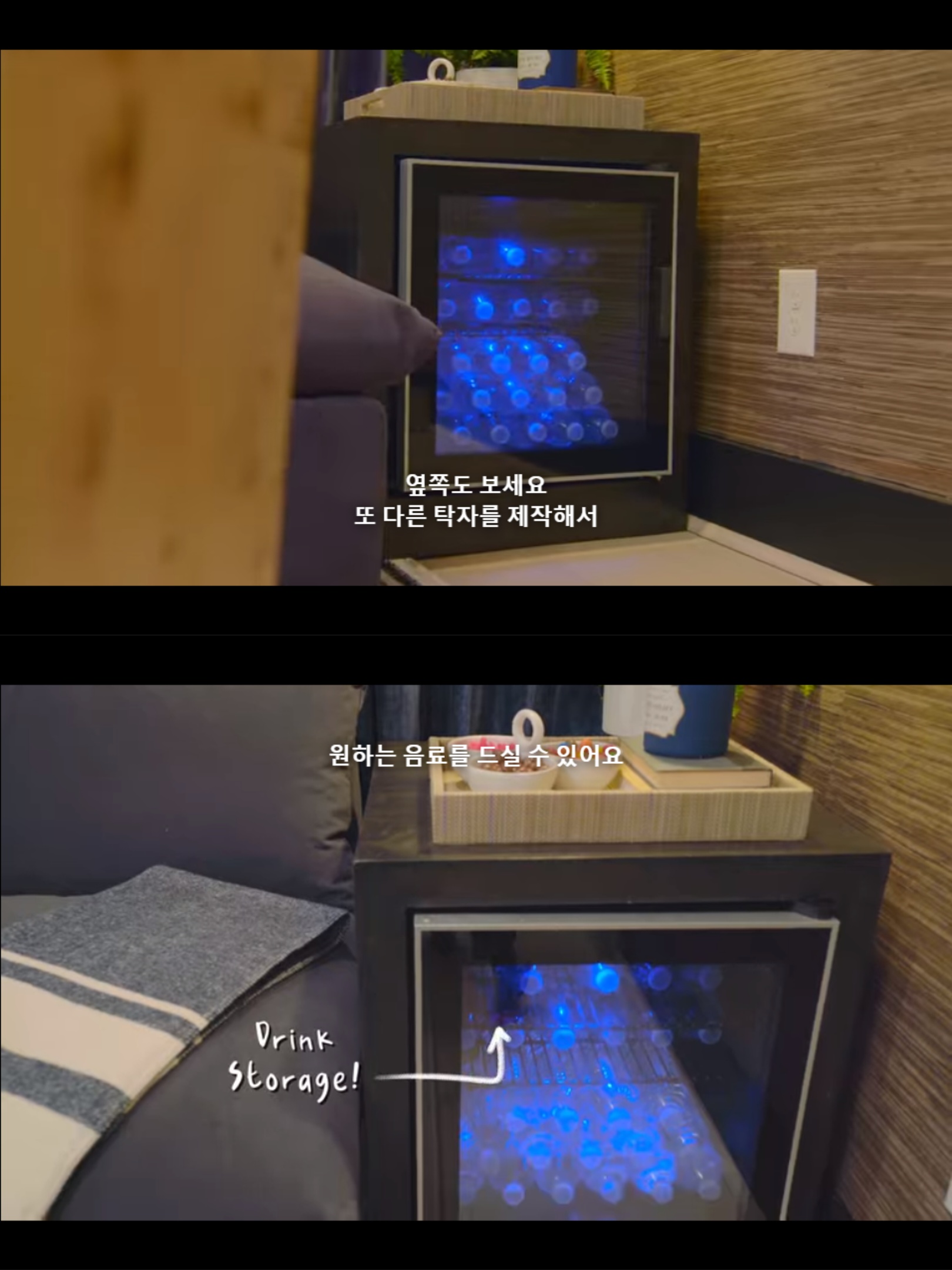 아들 넷 키우는 집의 지하실 리모델링하러 가봤는데 | 인스티즈