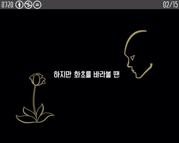 어떤남자가 자꾸 쳐다봐ㅜㅜ..... 화장을 너무 쎄게했나?ㅠㅠㅠ | 인스티즈