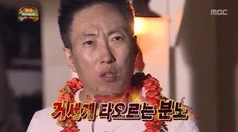 유용하게 쓸수있는 박명수 짤 모음.JPG | 인스티즈