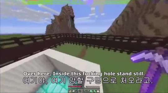 러시아 마인크래프트 디지털 살인마 (사람에 따라 공포스러울 수 있음)-스압주의 | 인스티즈