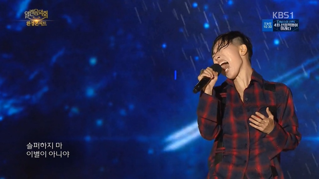 충격과 공포의 열린음악회 인천수중대첩 | 인스티즈