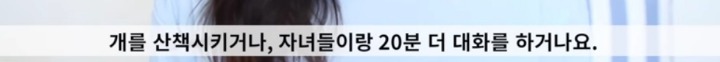 피부화장에 집착하지 않게된 어느 뷰티유투버의 이야기.jpg | 인스티즈