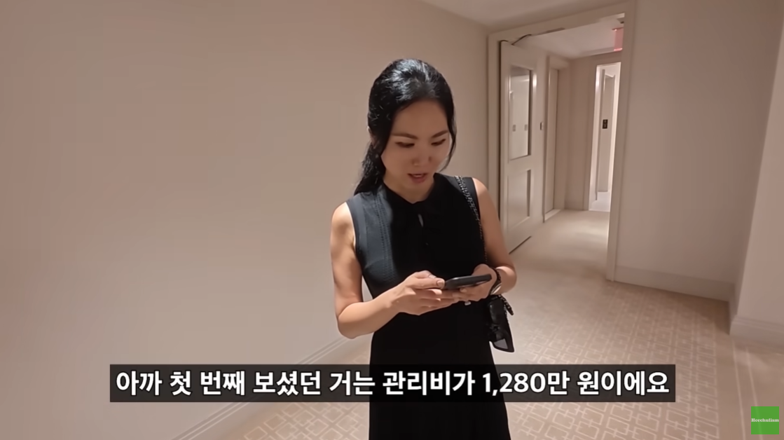 뉴욕 맨해튼의 200억대 리버뷰 아파트.jpgif | 인스티즈