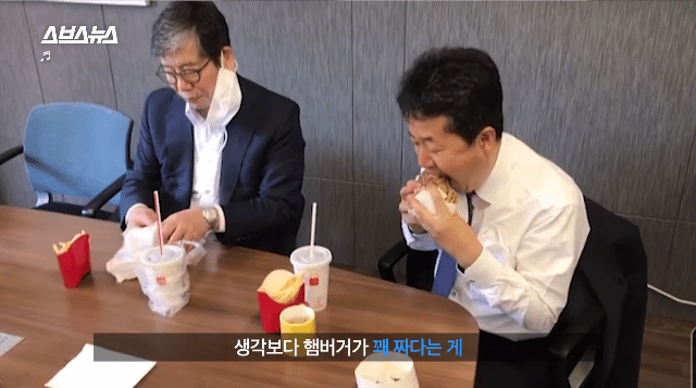 '이유를 알 수 없는 간판들' 에 올라온 싱겁게 먹기 실천 연구회의 실체 | 인스티즈