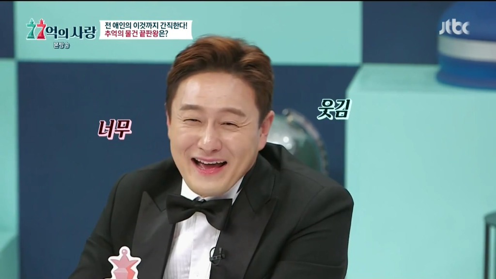 여친 집에서 샤워하고 나왔는데 갈아입을 팬티가 없을때....고민.jpg | 인스티즈