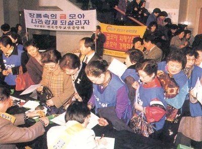사진 100장으로 보는 격동의 한국 현대사 | 인스티즈