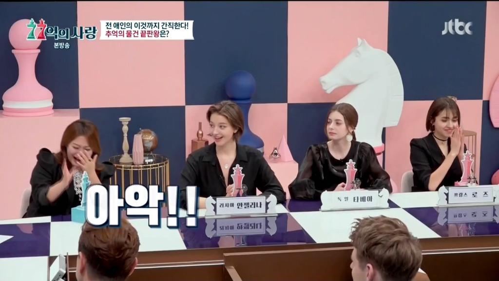 여친 집에서 샤워하고 나왔는데 갈아입을 팬티가 없을때....고민.jpg | 인스티즈