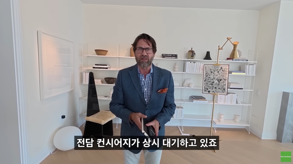 뉴욕 맨해튼의 200억대 리버뷰 아파트.jpgif | 인스티즈