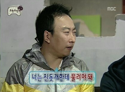 유용하게 쓸수있는 박명수 짤 모음.JPG | 인스티즈