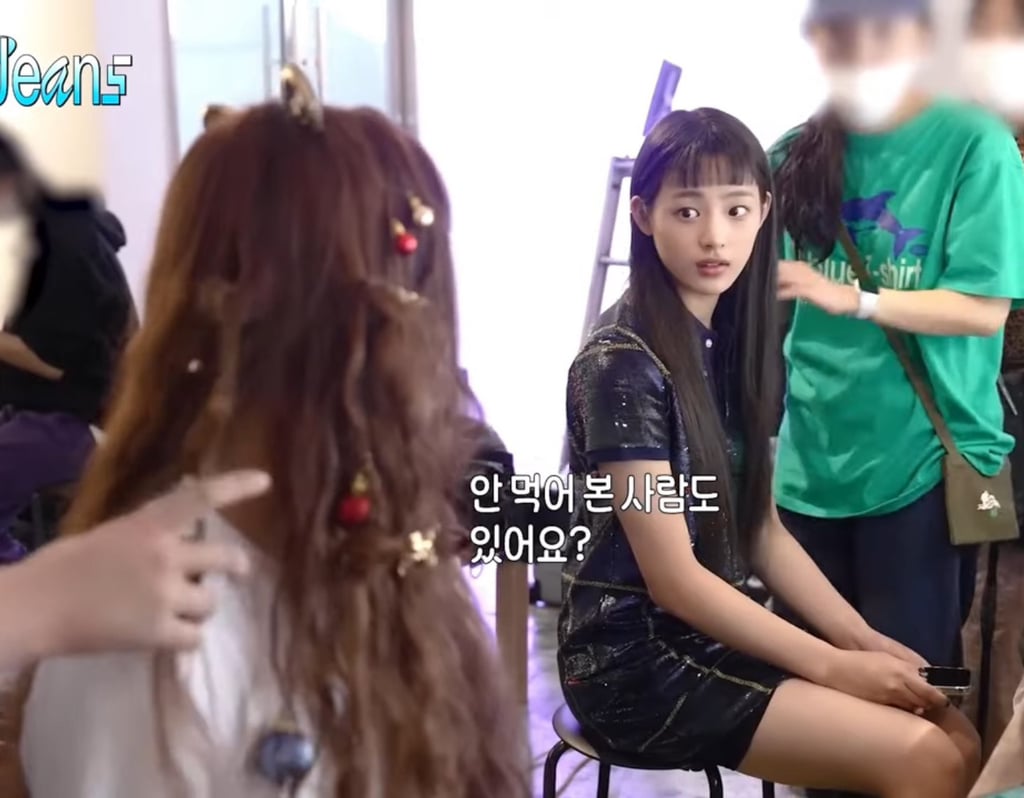 비빔면 먹어본 적 없다는 뉴진스 민지 | 인스티즈