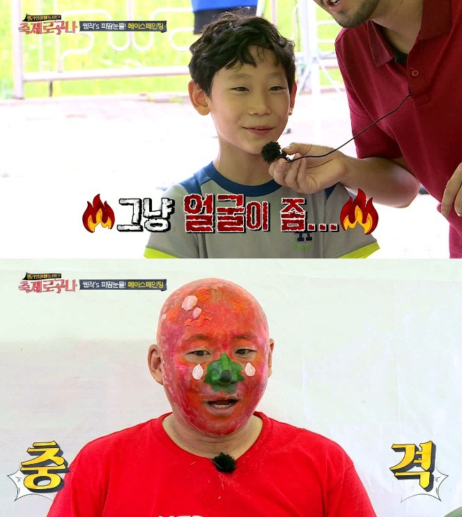 흔한 웹툰 작가 4인방의 페이스페인팅.jpg | 인스티즈