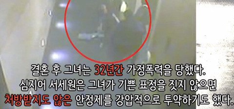 쇼윈도 연예인부부의 속사정.jpg | 인스티즈