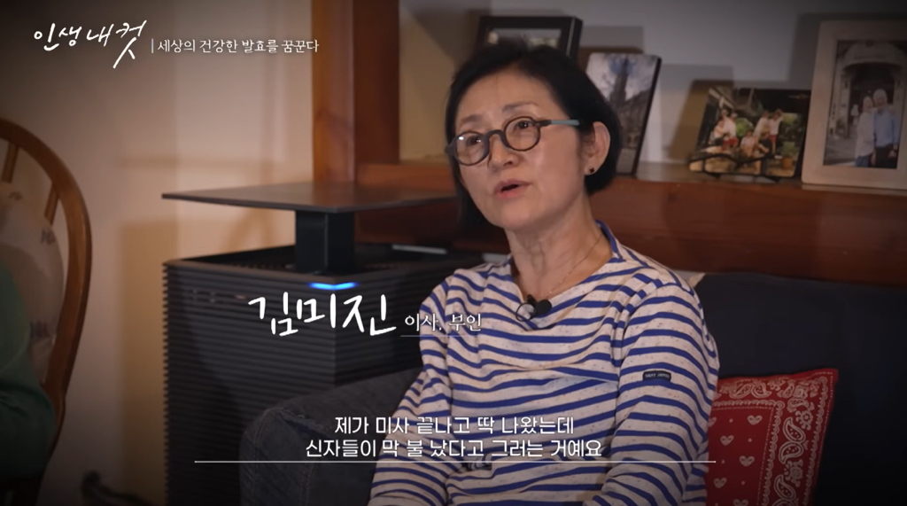 2005년 성심당이 망할뻔 했던 화재 사건.jpg | 인스티즈