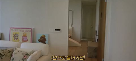 내가 본 연예인 집들 중 제일 짱예롭고 센스있는 것 같은 최화정 집 인테리어.jpg | 인스티즈