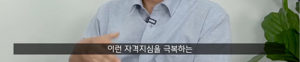 곁에서 몰래 나를 질투하는(자격지심 있는) 친구의 특징 | 인스티즈