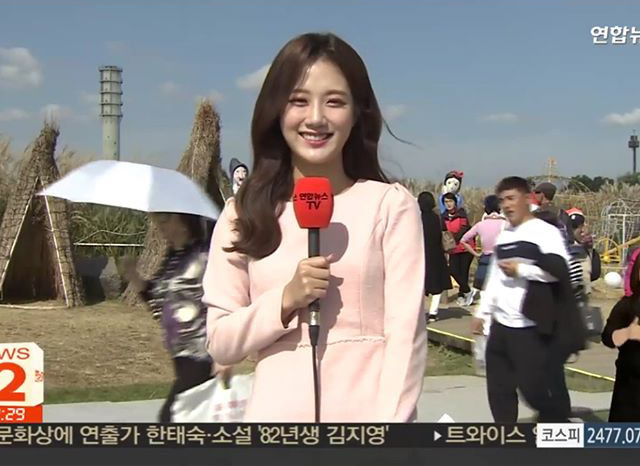 KBS 공채 아나운서 합격한 연합뉴스tv 기상캐스터 에이스 | 인스티즈