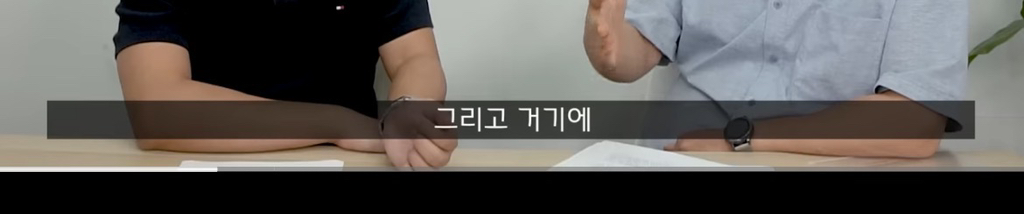 곁에서 몰래 나를 질투하는(자격지심 있는) 친구의 특징 | 인스티즈