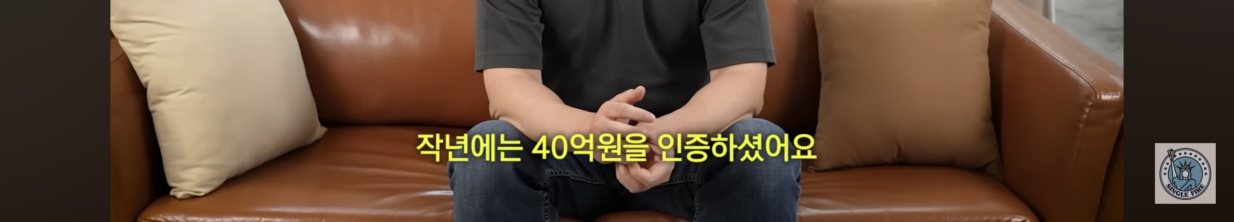주식 장기투자로 4천만원에서 55억 만든 사람 | 인스티즈