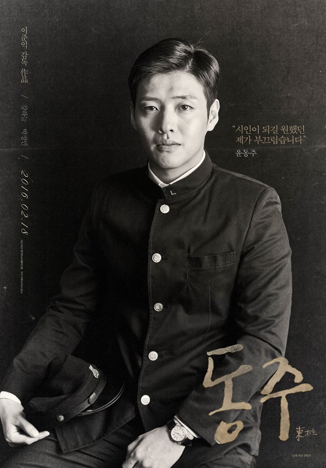 디자인 스튜디오 "빛나는" 편 | 인스티즈