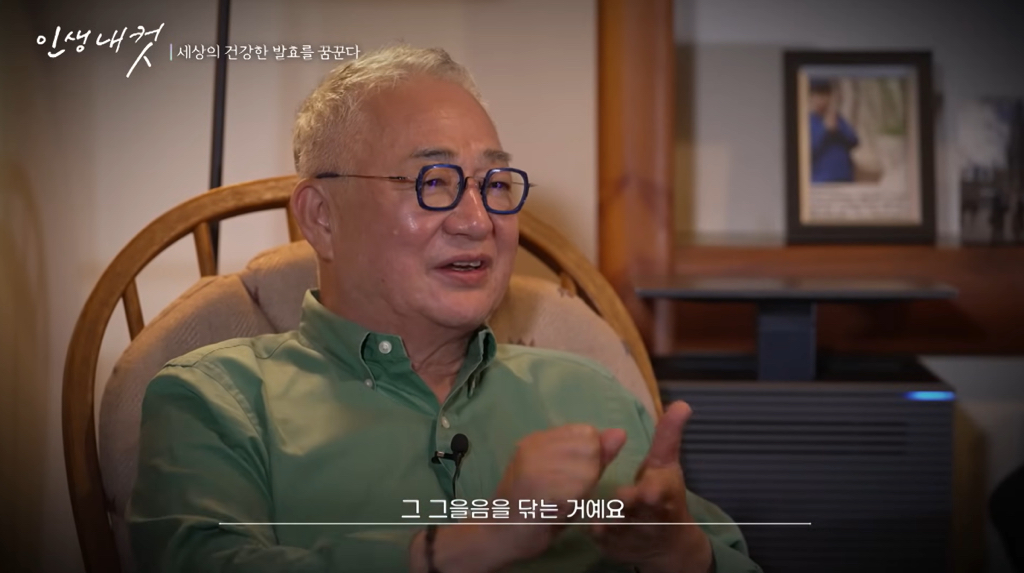 2005년 성심당이 망할뻔 했던 화재 사건.jpg | 인스티즈