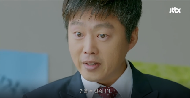 송곳에서 외국인이 안좋은 한국식 사고방식으로 바뀌는 과정을 보여주는예 | 인스티즈