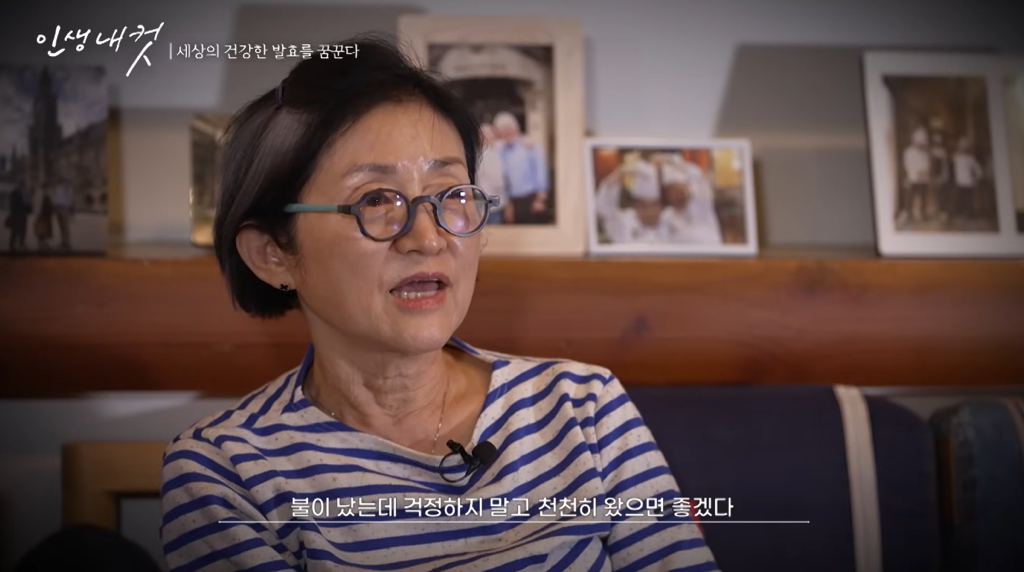 2005년 성심당이 망할뻔 했던 화재 사건.jpg | 인스티즈