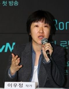 드라마 작가들 학력 | 인스티즈