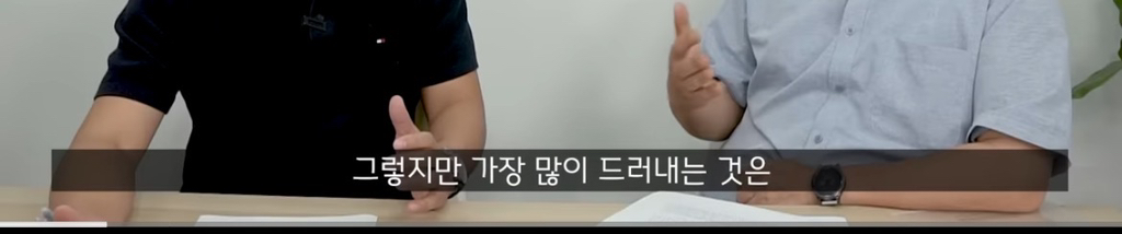 곁에서 몰래 나를 질투하는(자격지심 있는) 친구의 특징 | 인스티즈