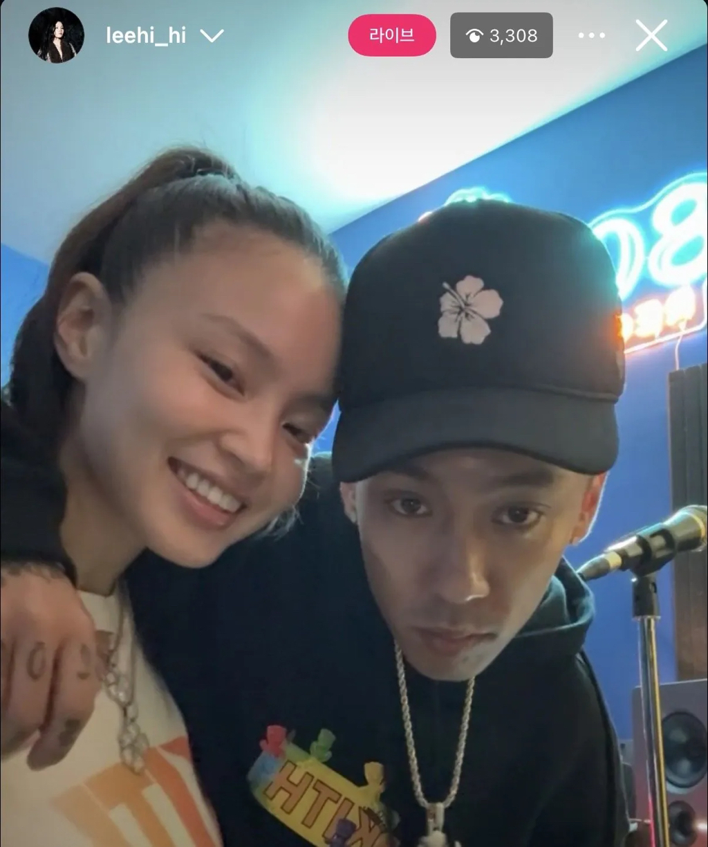 도끼랑 이하이 되게 셀레나랑 뜨또같다 | 인스티즈