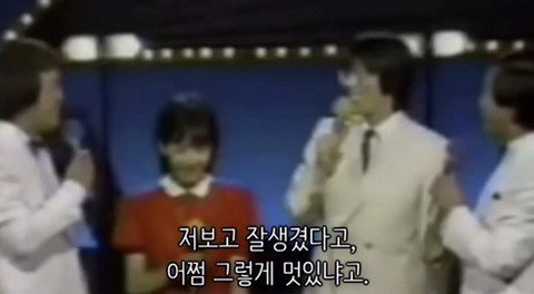 쇼윈도 연예인부부의 속사정.jpg | 인스티즈