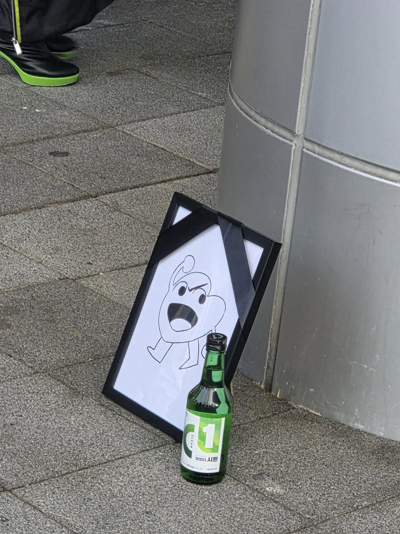 오늘자 부산 코믹월드 근황 ㅋㅋㅋㅋㅋ | 인스티즈