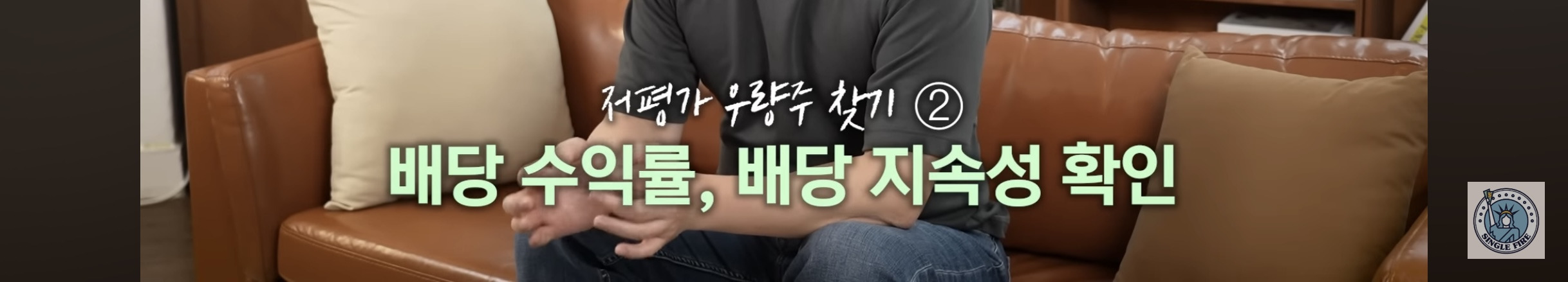주식 장기투자로 4천만원에서 55억 만든 사람 | 인스티즈