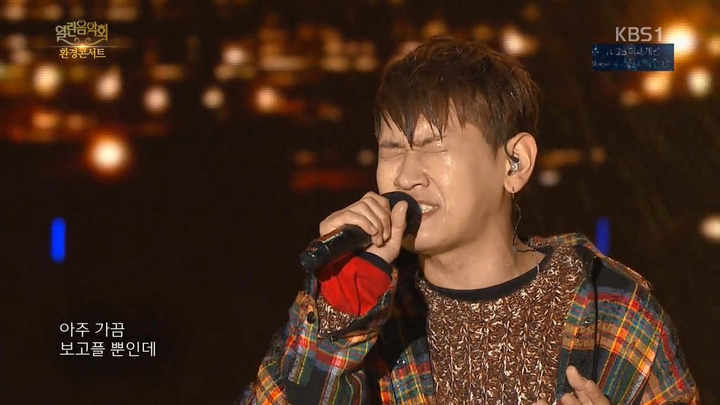 충격과 공포의 열린음악회 인천수중대첩 | 인스티즈