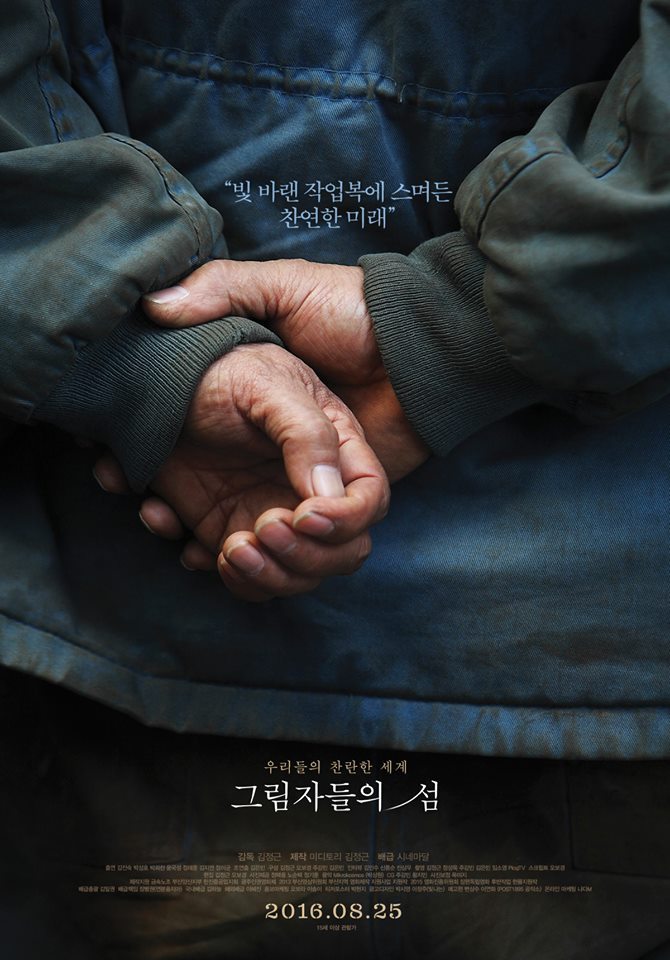 디자인 스튜디오 "빛나는" 편 | 인스티즈