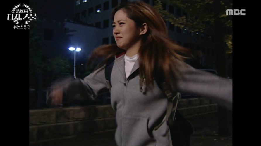 장나라가 가수로 성공할 수 있게 된 기폭제.jpg | 인스티즈