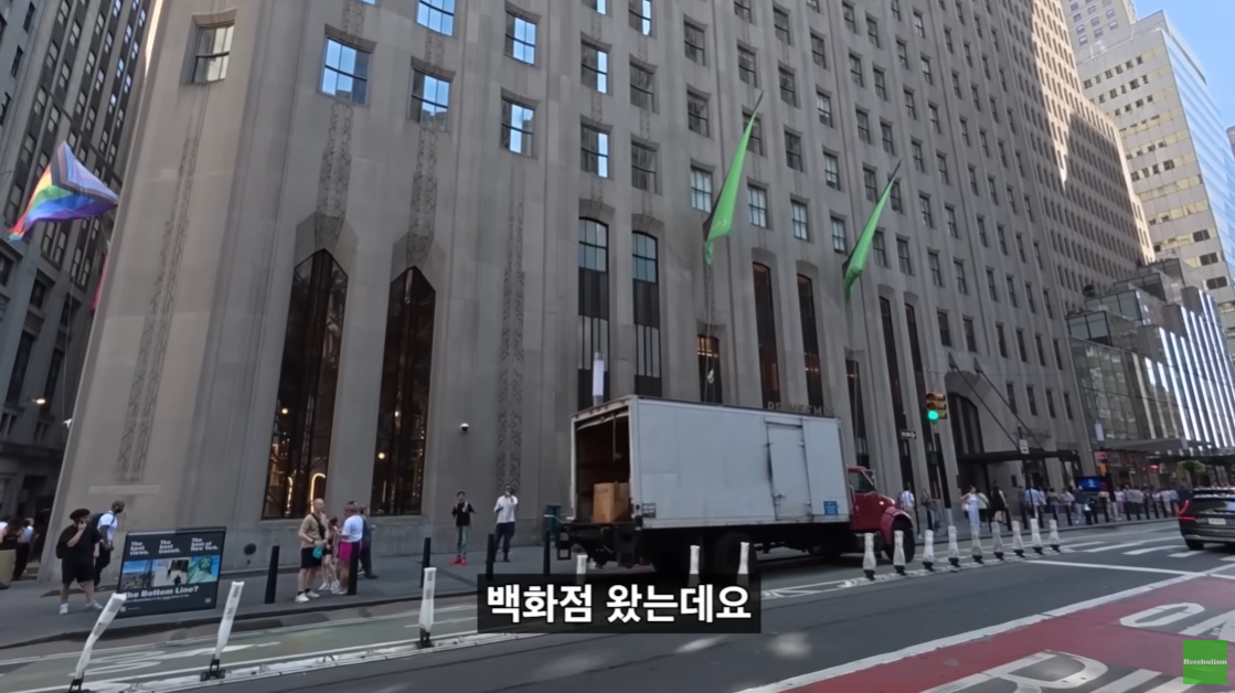 뉴욕 맨해튼의 200억대 리버뷰 아파트.jpgif | 인스티즈