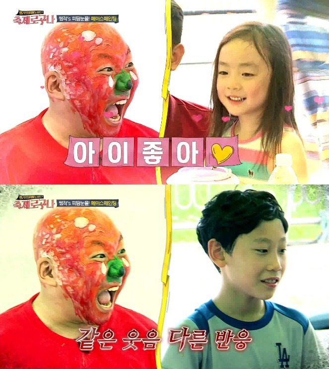 흔한 웹툰 작가 4인방의 페이스페인팅.jpg | 인스티즈