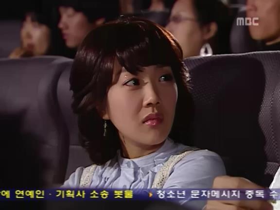 [거침없이하이킥] 벚꽃놀이 에피소드(민민).jpg | 인스티즈