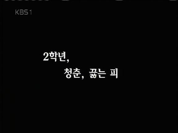 천주교 신부가 되기 위한 엄청난 과정 | 인스티즈
